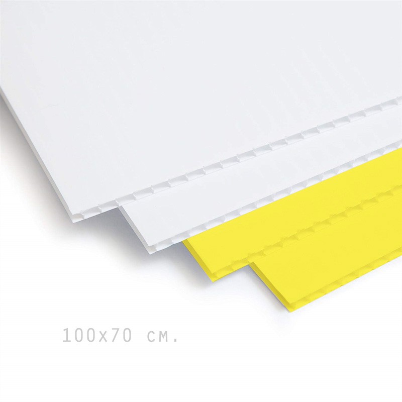 Planchas de Polipropileno Celular, coroplast, cartonplast, plastico corrugado, paneles o placas rígidas de cartón plástico PP